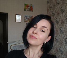 Нина, 37 лет, Белореченск
