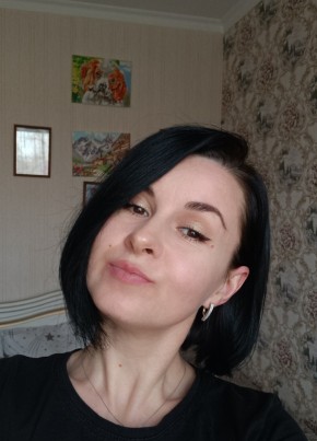 Нина, 37, Россия, Белореченск