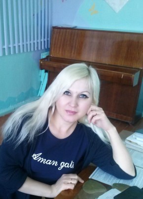 Алина Касимова, 47, Россия, Балезино