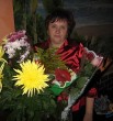 Татьяна