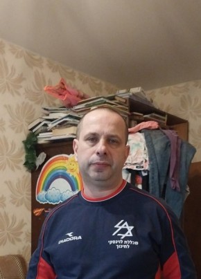 Дмитрий