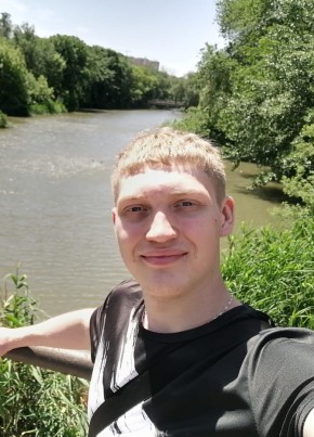 Eduard, 20, Russia, Yevpatoriya