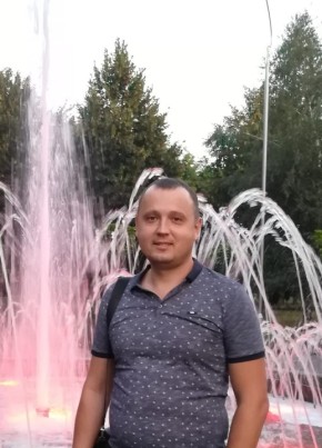 Арсен, 45, Україна, Камянське