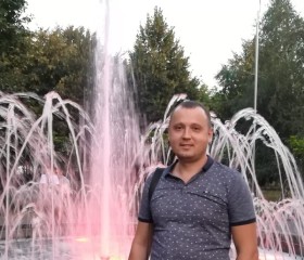 Арсен, 45 лет, Камянське