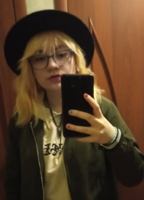 Alina, 19, Russia, Surgut