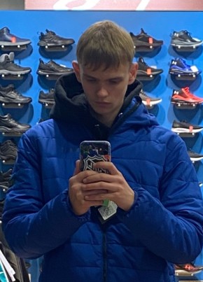 Nikita, 20, Russia, Novokuznetsk