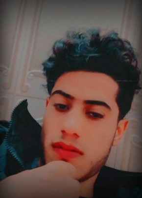 اسامه, 18, جمهورية العراق, أبو غريب