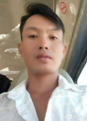 Tunguyen, 36, Công Hòa Xã Hội Chủ Nghĩa Việt Nam, Tây Ninh
