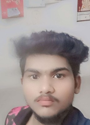 Prakash, 20, India, Nāmagiripettai