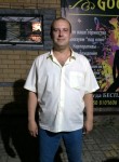 Кирилл, 42 года, Дзержинск