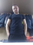Леонид, 39 лет, Київ