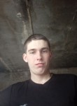 Дмитрий, 21 год, Бийск
