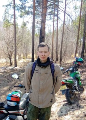 Андрей, 19, Россия, Улан-Удэ