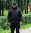 Карен