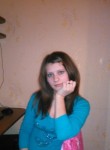 Юлия, 29 лет, Энгельс