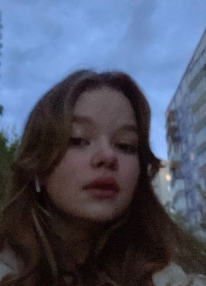 Аделина, 19, Россия, Москва