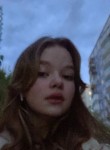 Аделина, 19 лет, Москва