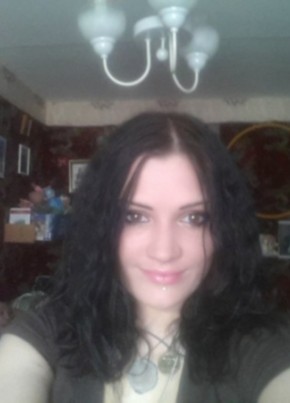 Irinas, 34, Eesti Vabariik, Narva