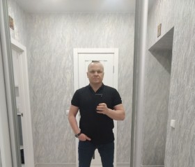 Sergey, 40, Yoshkar-Ola
