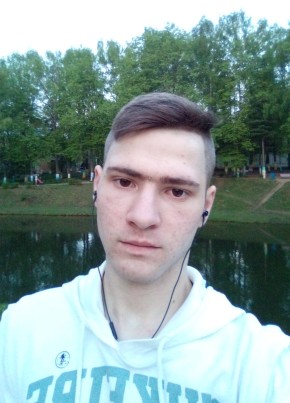 Николай , 23, Россия, Фурманов