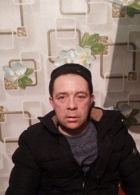 Денис, 39, Россия, Могоча
