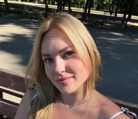 Zlata, 29, Bremen