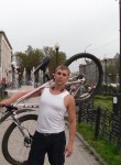Степан, 41 год, Иркутск