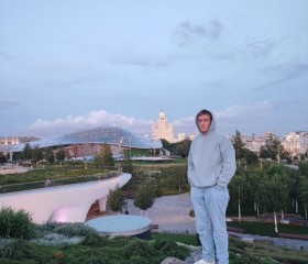 Arseniy, 19, Polessk