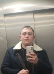 Руслан, 27 лет, Севастополь