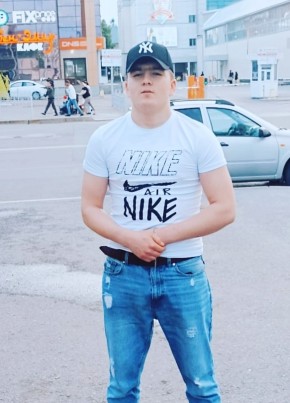 Алан, 23, Россия, Уфа