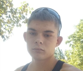 Danya, 20, Shakhty