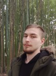 Александр, 26 лет, Краснодар