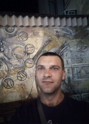 Виктор, 31, Украина, Харьков