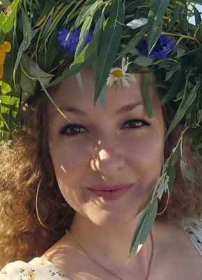 Татьяна из Южно-Сахалинска 32 года