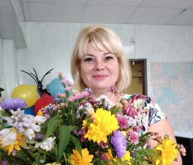 Людмила, 46 лет, Энгельс