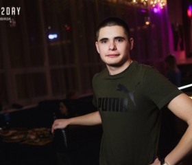 Виталий, 28 лет, Заринск