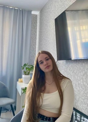 Виктория из Братска 41 год