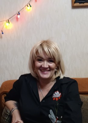 Наталья, 48, Россия, Стерлитамак