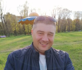 Дмитрий, 50 лет, ქობულეთი