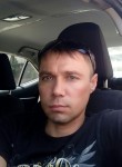 Руслан, 39 лет, Київ