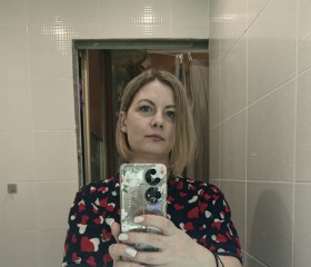 Yuliya Smirnova, 41, Marina Gorka