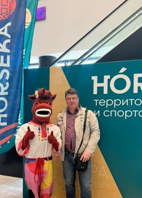 Dmitriy, 52, Russia, Moscow