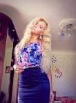 Ирина - Челябинск