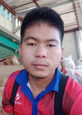 เอิร์ธ, 27, ราชอาณาจักรไทย, วังสะพุง