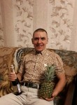 Дима, 52 года, Новосибирск