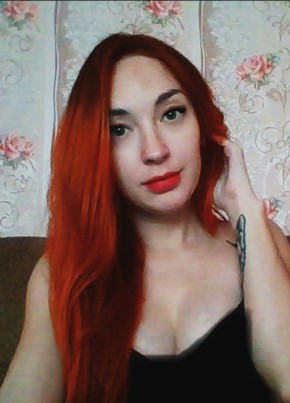 Мария, 29, Россия, Бижбуляк
