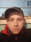 Василий, 27 лет, Каменск-Уральский