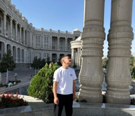 Arman, 24, Washington D.C.