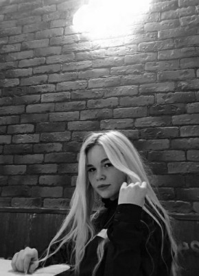 Вика, 22, Україна, Київ