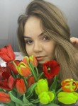 Диана - Белгород